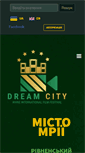 Mobile Screenshot of dream-city.org